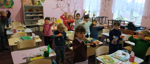 Нова українська школа
